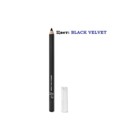 Elf Cosmetics Smoky Kohl eyeliner