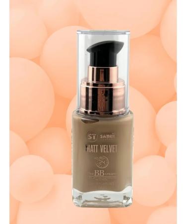 LATIBEAUTYFUL Tonal cream for oily skin - Buy Online on GoSupps.com