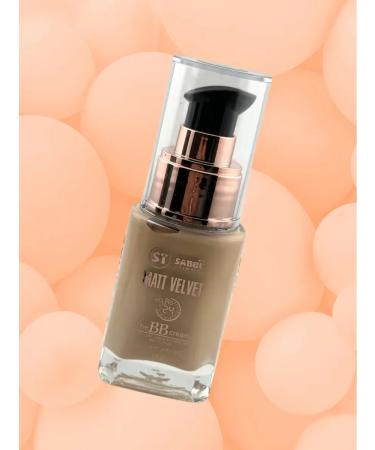 LATIBEAUTYFUL Tonal cream for oily skin - Buy Online on GoSupps.com