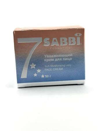 count Moisturizing face cream rejuvenating - Buy Online on GoSupps.com