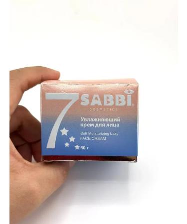 count Moisturizing face cream rejuvenating - Buy Online on GoSupps.com