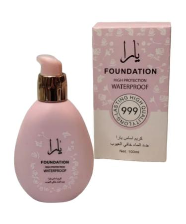 China Tonal face cream moisturizing Foundation TOP 02