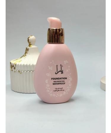 China Tonal face cream moisturizing Foundation TOP 02 - Buy Online on GoSupps.com
