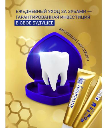 WOWEE Toothpaste restoring enamel with propolis 1pc - Buy Online on GoSupps.com