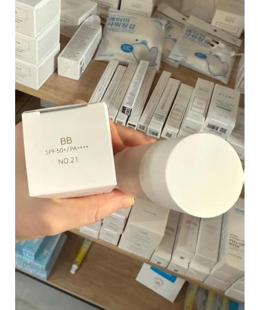 Atomy BB Tonal Cream tone 21 SPF 50+ - Buy Online on GoSupps.com