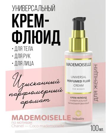 InQuality Creamlide universal Mademoiselle