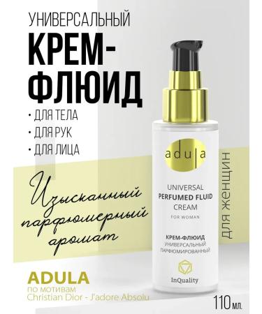 InQuality Creamlide universal ADULA