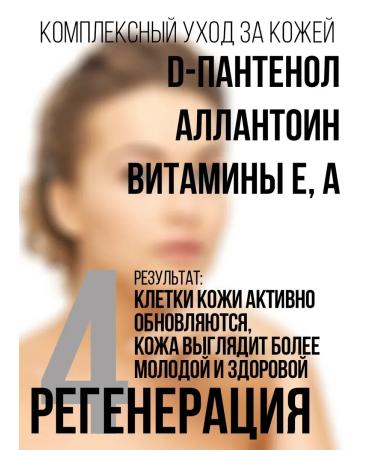 InQuality Creamlide universal ADULA - Buy Online on GoSupps.com