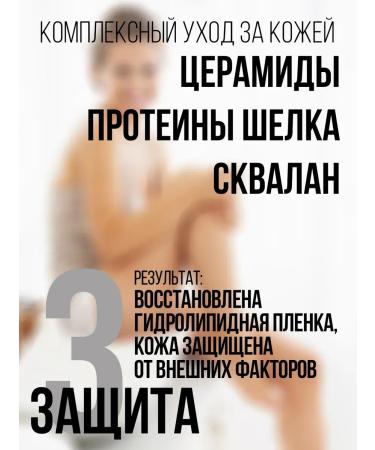 InQuality Creamlide universal baccarat - Buy Online on GoSupps.com