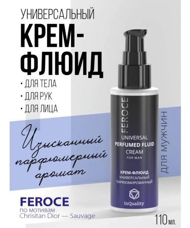 InQuality Fluid cream Fluid Feroc
