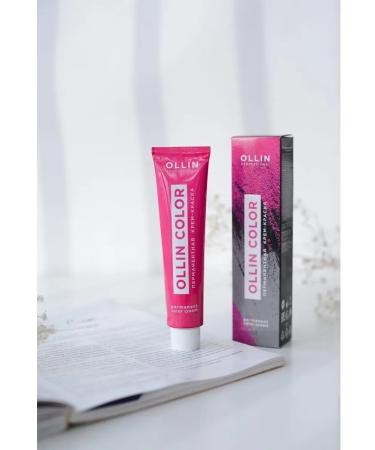 8 11 Light-blond intensive pupil 100ml - Buy Online on GoSupps.com