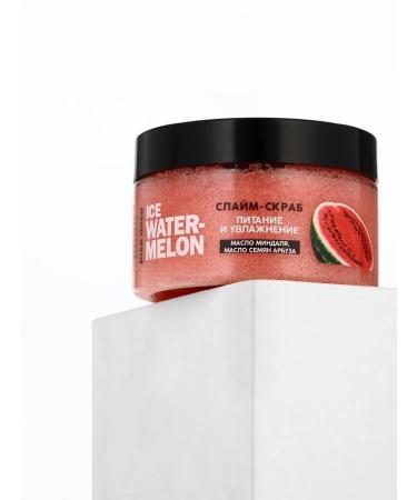 Pico Mico Body scrub with aroma of watermelon 250g - Buy Online on GoSupps.com