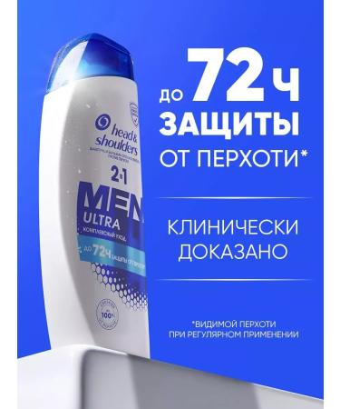Head & Shoulders Hair shampoo from dandruff male Menultra 400 ml - Buy Online on GoSupps.com