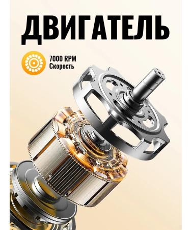 HOCO Mask hair cutting machine Male wireless - Buy Online on GoSupps.com