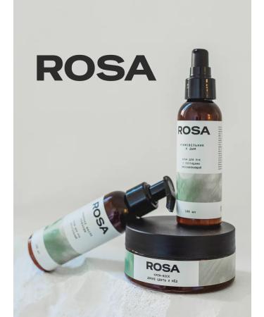 Moisturizer for hand and body Rosa Vanil and bergamot - Buy Online on GoSupps.com