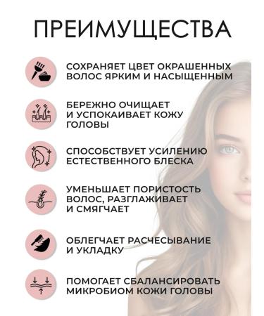 Revlon Professional Restart Color Gentle Cleanser hair shampoo 250 ml - Buy Online on GoSupps.com