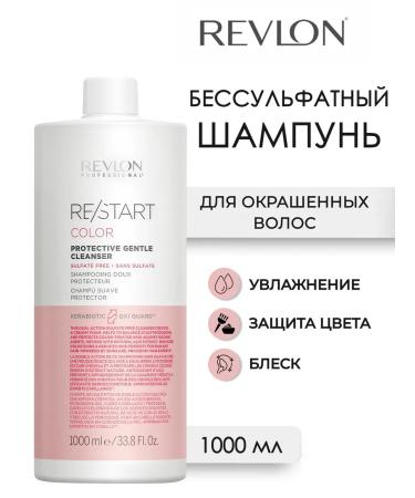 Revlon Professional Restart Color Gentle Cleanser hair shampoo 1 l