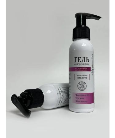 Crimean Natural Collection Dry skin washing gel 100 ml