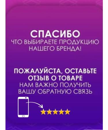 MELUX Therapeutic ointment from the fungus of the nails of smell and itching of the legs 5pcs - Buy Online on GoSupps.com