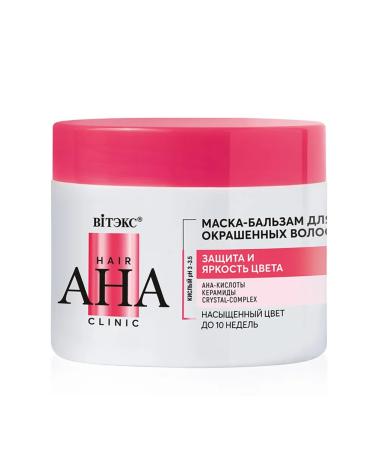 Belita-Vitex Balm mask for dyed hair Protection and color brightness