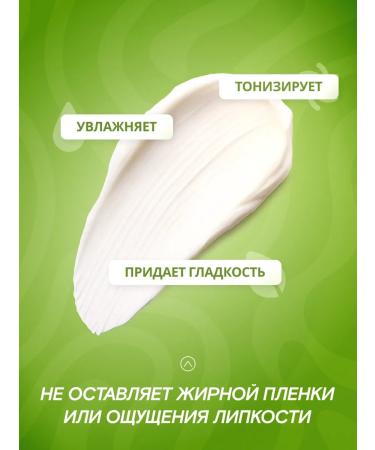 FABRIK Cosmetology A set of hands for hand cherries + milk and honey 2 pcs - Buy Online on GoSupps.com