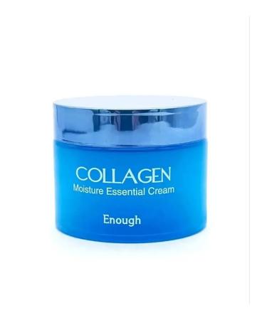 Cosbella Moisturizing face cream Korea Collagen - Buy Online on GoSupps.com