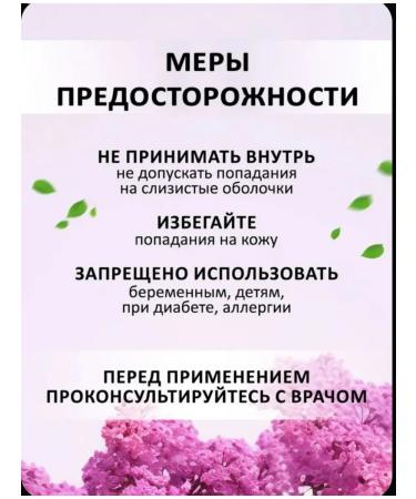 Portofino Nail fungus remedy - Buy Online on GoSupps.com