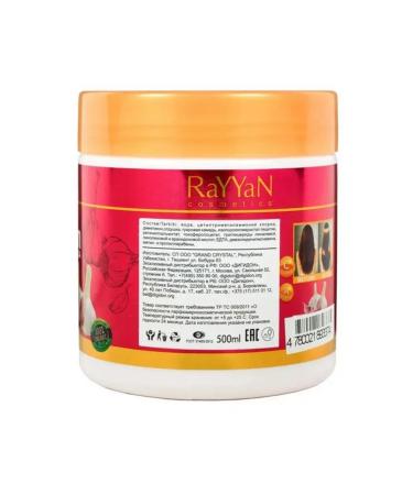 RAYYAN Cosmetics Hair growth with garlic extract - Buy Online on GoSupps.com