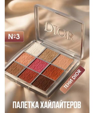 light moon Facial Highlaiters Palette - Buy Online on GoSupps.com