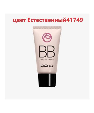 Oriflame Mating BB Cream C SPF 10 Oncolor (light)
