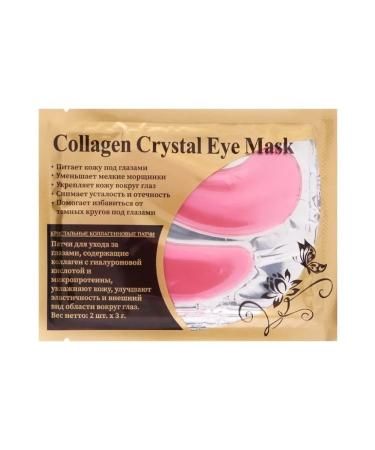 Best787 Refreshing skin care - Buy Online on GoSupps.com