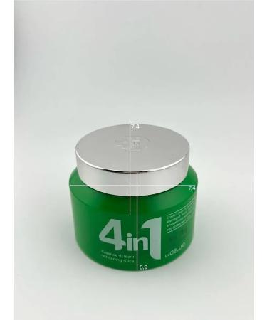 My home Ampulus skin cream for oily skin - Buy Online on GoSupps.com