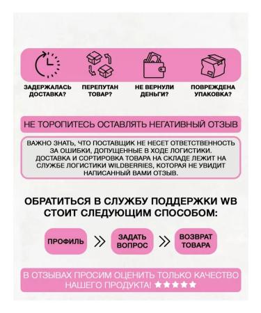 Moisturizing lipstick balm - Buy Online on GoSupps.com