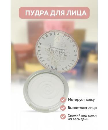 Technician Face powder - Buy Online on GoSupps.com