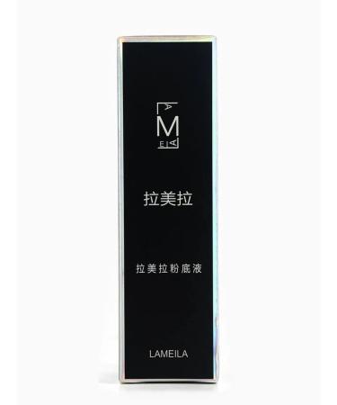 Mellingward Waterproof tonal cream for perfect makeup - Buy Online on GoSupps.com