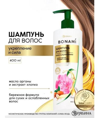 BONAMI Shampoo to strengthen female hair