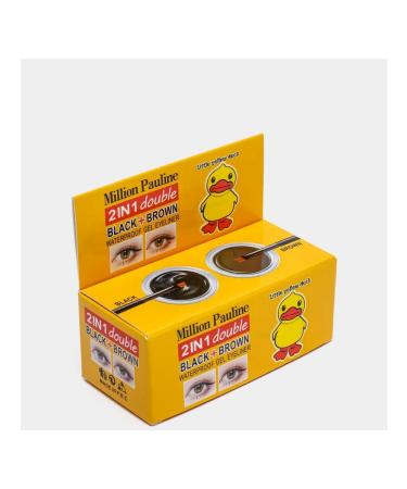 Lipstick for the eyes and eyebrows