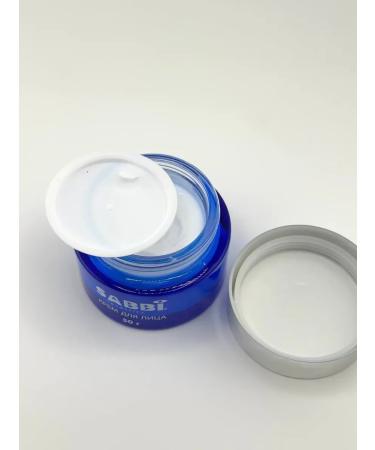 TATIA2 Anti -aging moisturizer for face with blueberries - Buy Online on GoSupps.com
