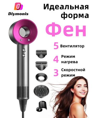 DIYMONIS Hair Feng Professional