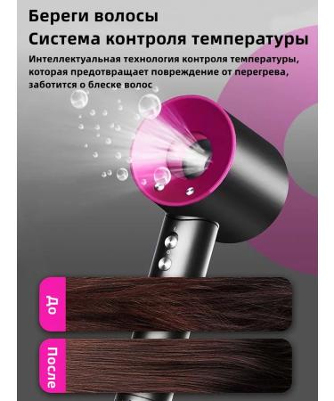 DIYMONIS Hair Feng Professional - Buy Online on GoSupps.com