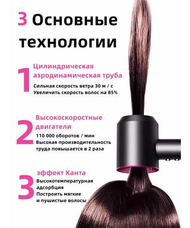 DIYMONIS Hair Feng Professional - Buy Online on GoSupps.com