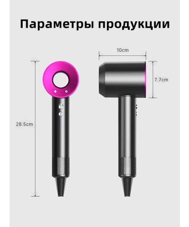 DIYMONIS Hair Feng Professional - Buy Online on GoSupps.com