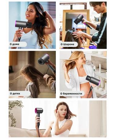 DIYMONIS Hair Feng Professional - Buy Online on GoSupps.com