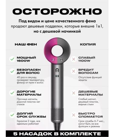 DIYMONIS Hair Feng Professional - Buy Online on GoSupps.com