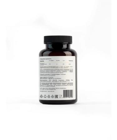TRAD Vitamin C liposomal 500 mg 60 capsules - Buy Online on GoSupps.com