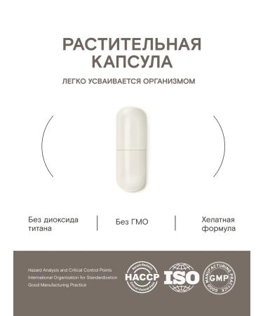 TRAD Vitamin C liposomal 500 mg 60 capsules - Buy Online on GoSupps.com