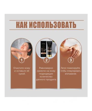 For tanning cream healthy moisturize fast summer care - Buy Online on GoSupps.com