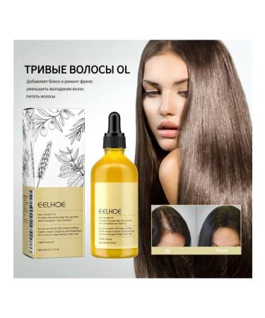 eelhoe Reduce hair loss Essential oil service scalp - Buy Online on GoSupps.com