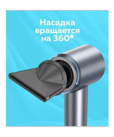 Nozzle for Laifen LF03 and SE Styling on Feng Magnetic - Buy Online on GoSupps.com