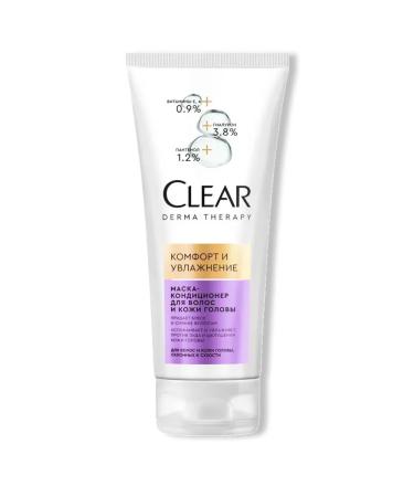 clear Hair mask moisturizing 200 ml - Buy Online on GoSupps.com